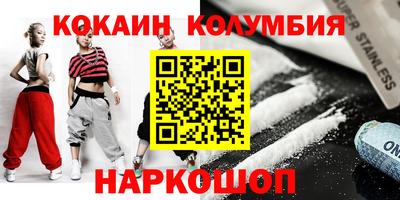таблы Гусь-Хрустальный