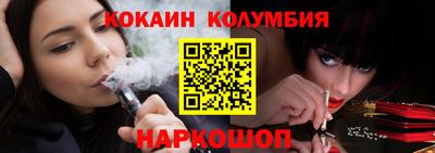 таблы Гусь-Хрустальный