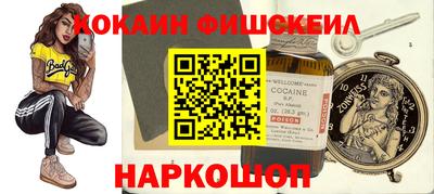 прущие крисы Гусиноозёрск