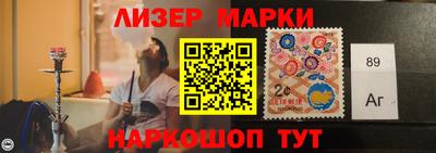 прущие крисы Гусиноозёрск