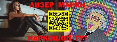 прущие крисы Гусиноозёрск