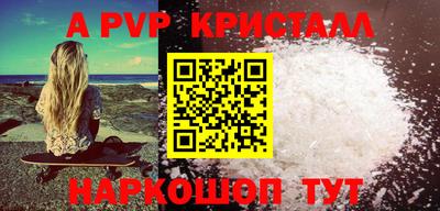 герыч Гусев