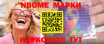 герыч Гусев