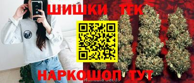 прущие крисы Гусиноозёрск