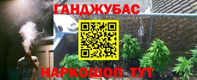 таблы Гусь-Хрустальный