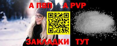 прущие крисы Гусиноозёрск