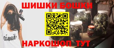 таблы Гусь-Хрустальный