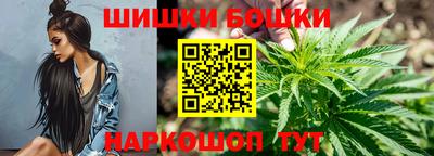 прущие крисы Гусиноозёрск