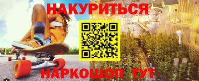 таблы Гусь-Хрустальный