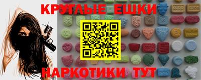 герыч Гусев