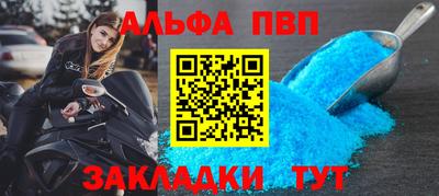 герыч Гусев