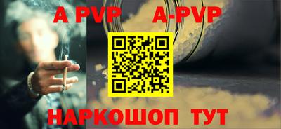 прущие крисы Гусиноозёрск