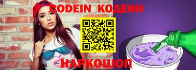прущие крисы Гусиноозёрск