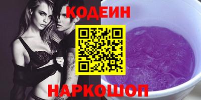 прущие крисы Гусиноозёрск