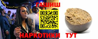 герыч Гусев