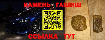 герыч Гусев